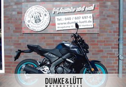 Gebrauchte Yamaha MT-125