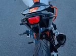 Angebot KTM 690 Duke