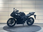 Angebot Yamaha R3