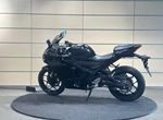 Angebot Yamaha R3