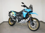 Angebot Yamaha Tenere 700 Rally