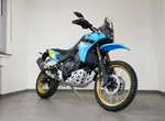 Angebot Yamaha Tenere 700 Rally