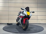 Angebot Yamaha R1 World GP 60th Anniversary