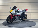 Angebot Yamaha R1 World GP 60th Anniversary