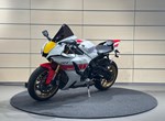 Angebot Yamaha R1 World GP 60th Anniversary