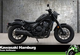 Gebrauchte Honda CMX500 Rebel