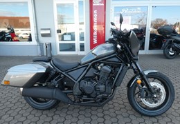 Gebrauchte Honda CMX1100T Rebel DCT