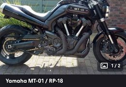 Gebrauchte Yamaha MT-01