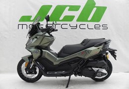Gebrauchte Voge SR450X