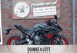 Gebrauchte Suzuki GSX-8R