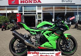 Gebrauchte Kawasaki Ninja 125