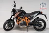 KTM 690 Duke