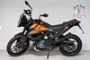 KTM 390 Adventure