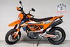 KTM 690 SMC R