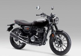 Neumotorrad Honda GB350S