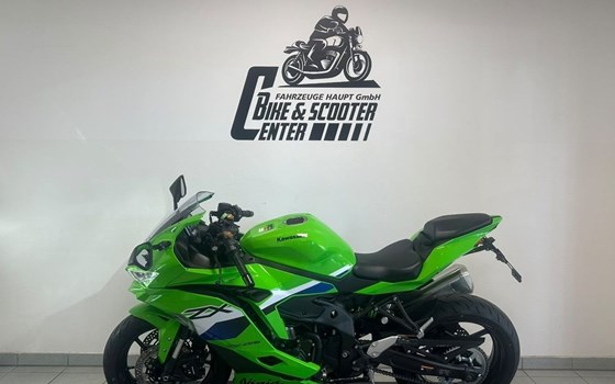 Neufahrzeug Kawasaki Ninja ZX-4RR - Bild 8