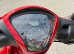 Angebot Honda SH125i