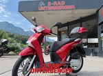 Angebot Honda SH125i