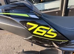 Angebot Triumph Street Triple 765 RS