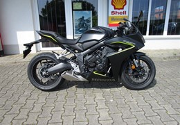 Gebrauchte Honda CBR650R E-Clutch