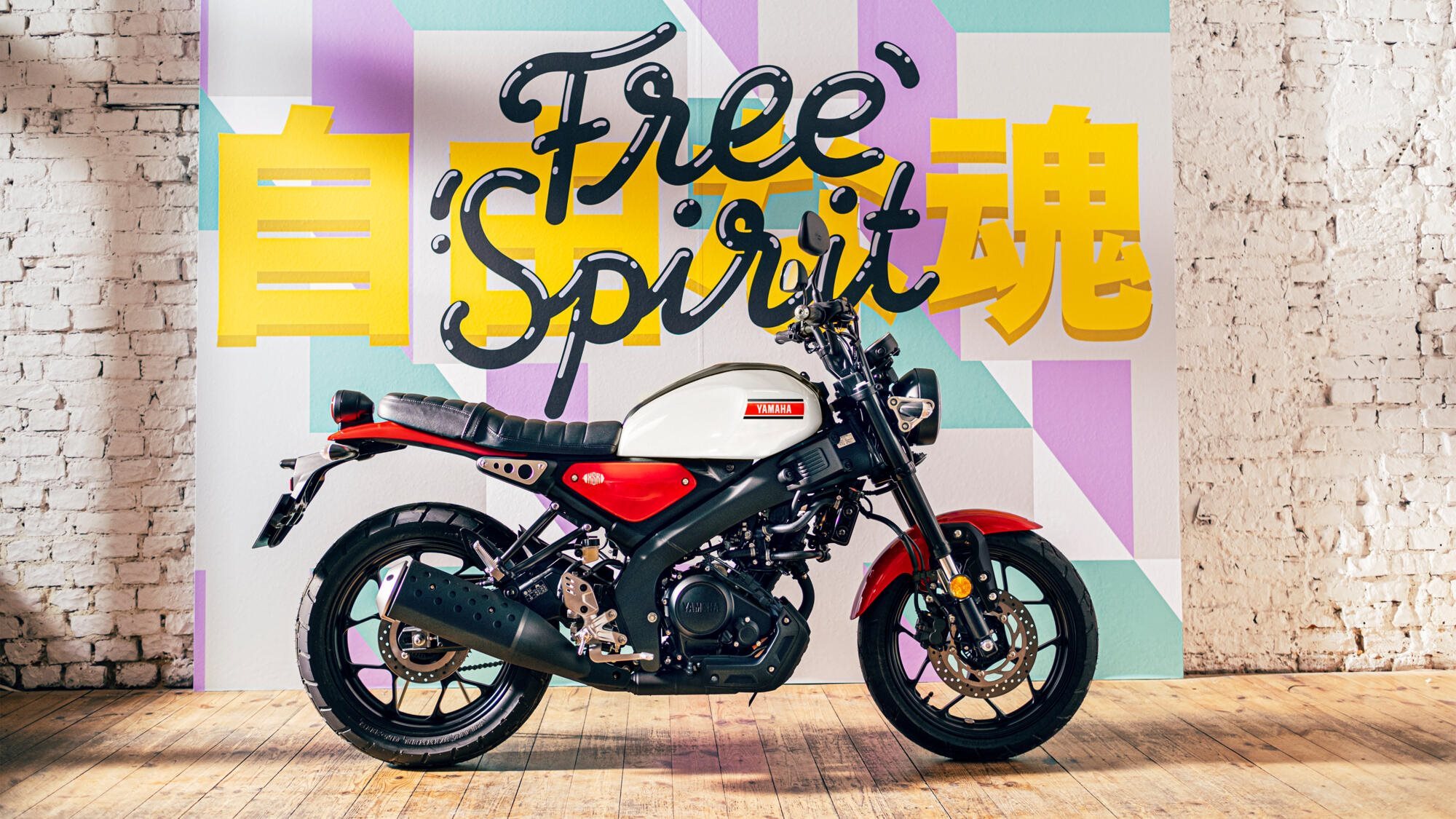 Yamaha XSR125