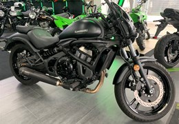Gebrauchte Kawasaki Vulcan S