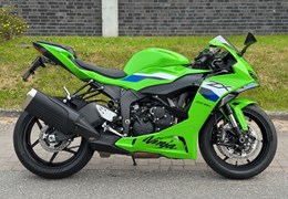 Gebrauchte Kawasaki Ninja ZX-6R