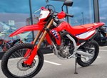 Angebot Honda CRF300L