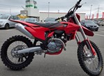 Angebot GASGAS MC 450F