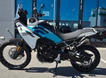Angebot CFMOTO 450MT