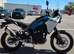 Angebot CFMOTO 450MT