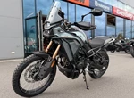 Angebot CFMOTO 450MT