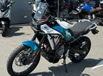 Angebot CFMOTO 450MT