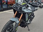 Angebot CFMOTO 450MT