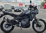 Angebot CFMOTO 450MT