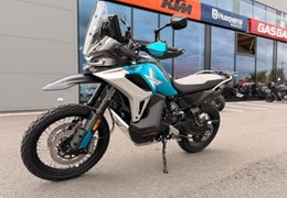 Neumotorrad CFMOTO 1000MT-X