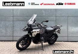 Gebrauchte BMW R 1300 GS Adventure