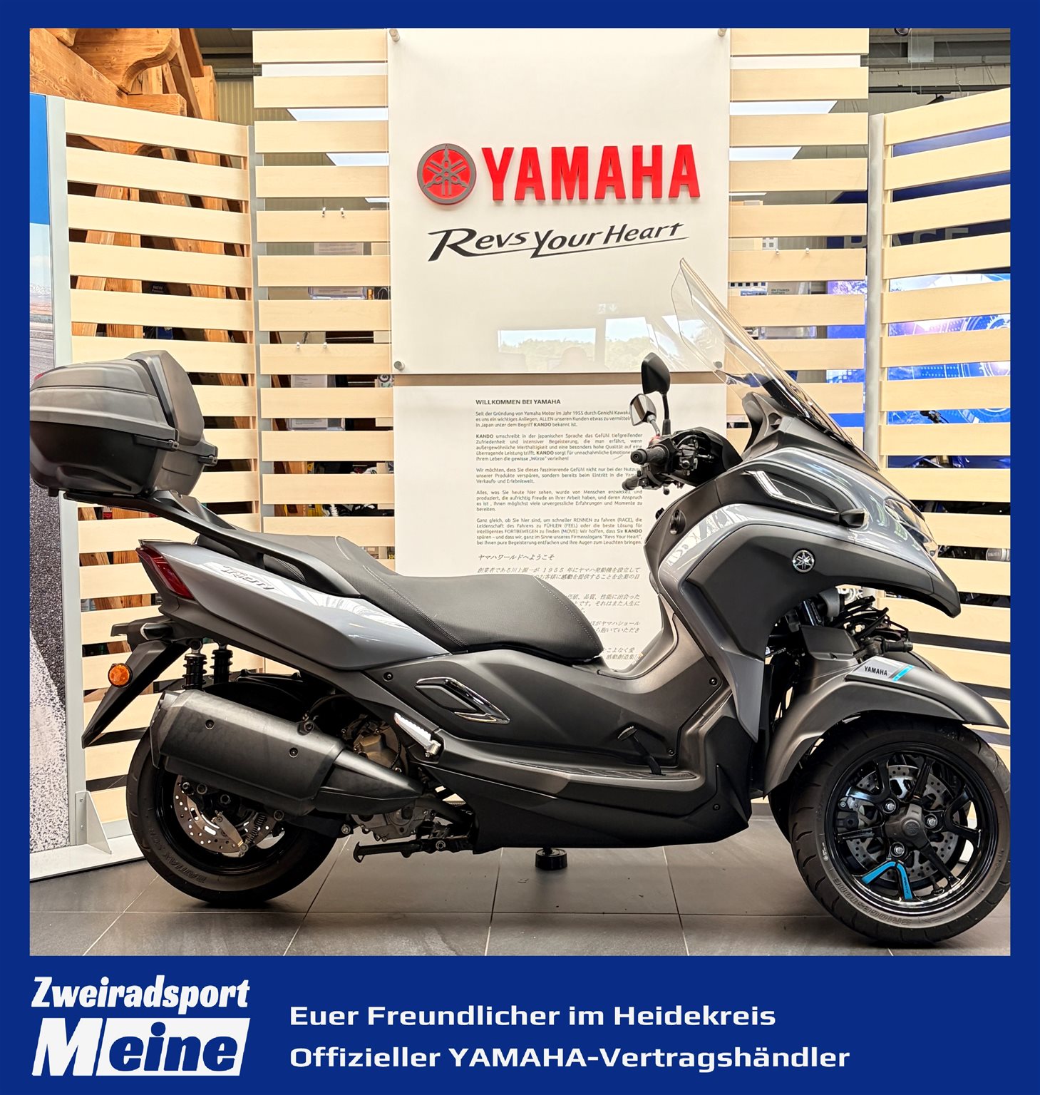 Yamaha Tricity 300