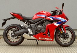 Gebrauchte Honda CBR650R