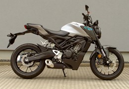 Gebrauchte Honda CB125R