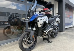 Gebrauchte BMW R 1300 GS