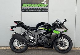Neumotorrad Kawasaki Ninja ZX-6R