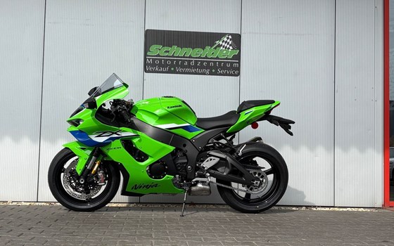 Neufahrzeug Kawasaki Ninja ZX-10R - Bild 2