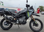 Angebot CFMOTO 450MT