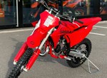 Angebot GASGAS MC 85 17/14