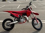 Angebot GASGAS MC 85 17/14