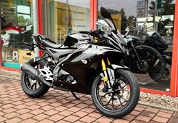 Gebrauchte Yamaha R125