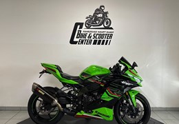 Gebrauchte Kawasaki Ninja ZX-4RR