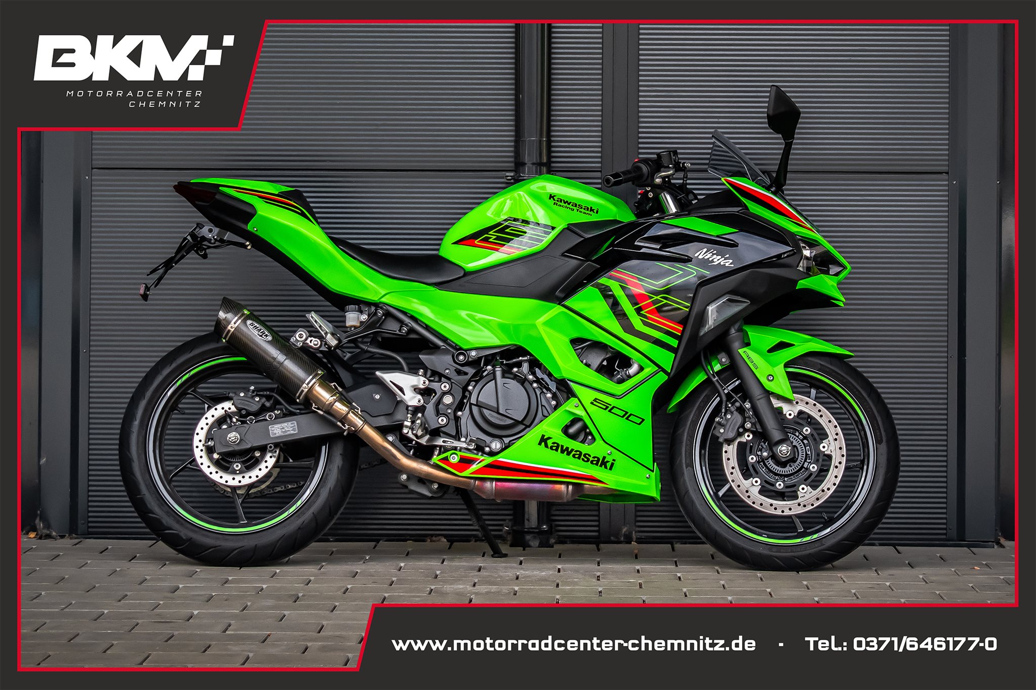 Kawasaki Ninja 500 SE