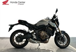 Gebrauchte Honda CB650R